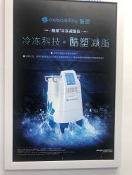 -欧扬医疗美容