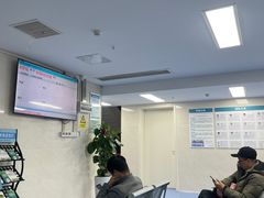 -长沙市口腔医院(五一路院区)