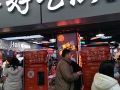 门面-八一好吃街·高品美食广场