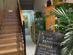 -越美小馆·越南料理(曲江店)