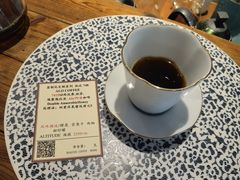 -LEO CAFE