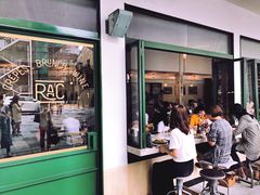 门面-RAC BAR(安福路店)