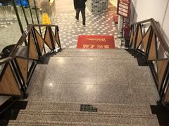 -沸腾鱼乡(知春路分店)