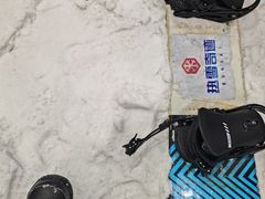 -广州热雪奇迹