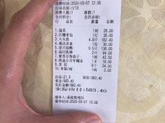 -茗荔园农庄(大涌店)