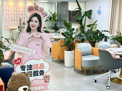 -懒熊月嫂中心(金鸡湖店)