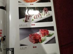 -德缘烤鸭店(大栅栏店)