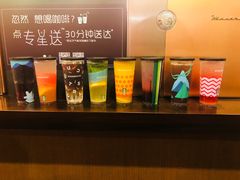 -星巴克(广州中华广场B1层店)
