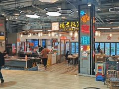 -杨老板·海鲜集市火锅·鲜切牛肉(中防万宝店)