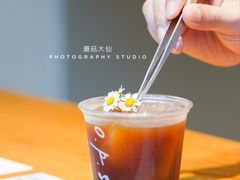 -O.P.S. CAFE