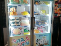 -吉野家(长青店)
