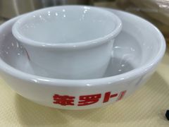-笨罗卜浏阳菜馆(太平街店)