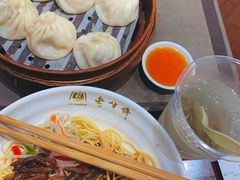 -老半斋(福州路店)