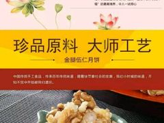 -红星光发煲仔饭(大石街店)