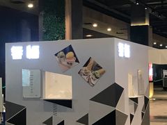 -歎雪糕低糖低脂Gelato冰淇淋