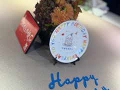 -新荣记(BFC外滩金融中心店)