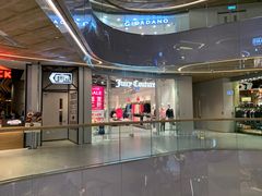 -东荟城名店仓