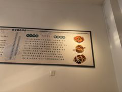 -豆相识•九九豆腐脑(牛咡桥店)