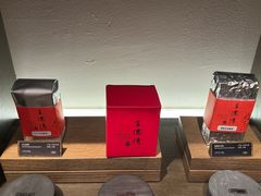 -王德传茶庄(上海新天地店)