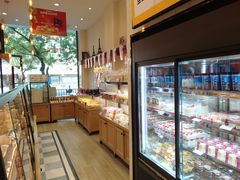面包甜点陈列柜-味多美蛋糕(灯市口店)