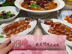 -大鸭梨烤鸭(石佛营店)