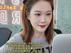 -WeWork中国(三里屯11号社区店)