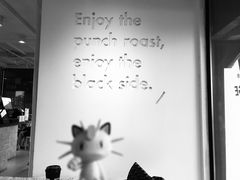 -BLATAGE COFFEE