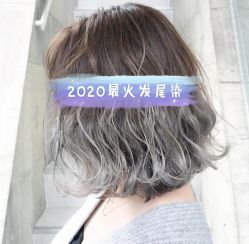 -苏豪路易士·嘉玛发廊