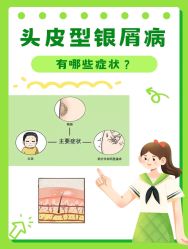 -Bollins波林丝•专研护发中心