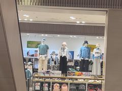 -BIGOFFS 超级折扣(仁恒伊势丹店)