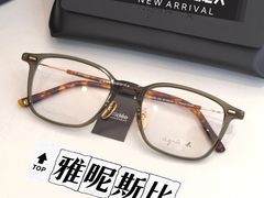 -亨得利眼镜(中山路一店)