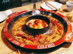 清油锅底-七里川健康火锅(总店)