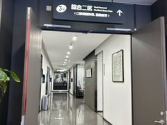 -常熟玉蕙口腔医院