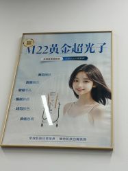 -素美医疗美容·西南眼鼻整形·修复基地