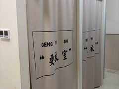 -Best U照相馆证件照·外拍(世博源店)