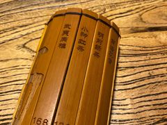 -长亭酒肆.武夷菜(鼓楼后海店)