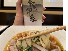 -金色印象·4K影院式足体养生(金沙店)