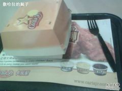 肉酱芝士薯条 -卡乐星(美罗城店)
