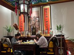 -富华斋饽饽铺·宫廷糕点·伴手礼(护国新天地店)