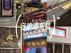 -清东陵