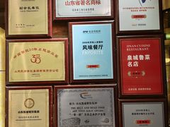 -老牌坊•鲁菜名店•地道济南菜(大观园商埠店)