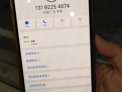 -润康源·奢养足道SPA按摩中心(南屏华枫酒店)