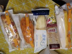 -中粮丰通（北京)食品有限公司