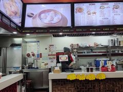 -蔡林记(广埠屯店)
