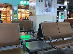 -丽江三义国际机场