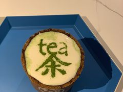 -茶是一枝花泡茶店