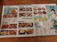 -符离集餐厅(万象城店)
