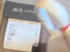 -湘轩·土菜研究院(光大店)