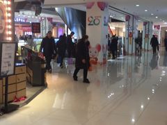 -首开福茂购物中心(宋家庄店)