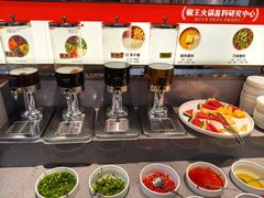 -菌自在·云南野生菌火锅(长安万达店)